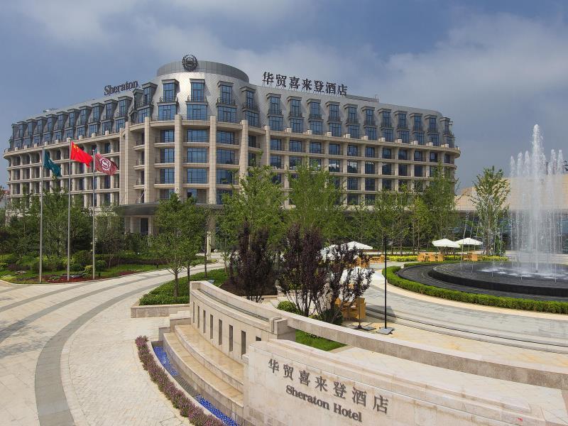 Sheraton Qinhuangdao Beidaihe Hotel Esterno foto