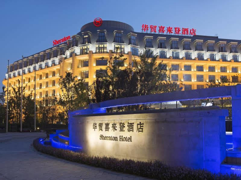 Sheraton Qinhuangdao Beidaihe Hotel Esterno foto